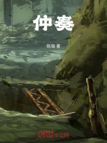 错过时空的等待