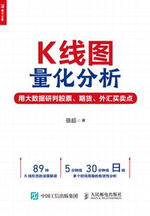 赛尔号之音乐的尽头