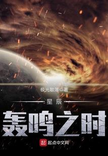 事件观测者