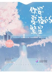 风云逆念