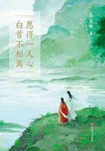 那个年华很幼稚但却很真