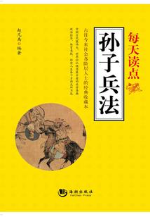 至强卡牌