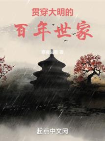 藏不住的刺青