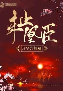 我和一只黑猫