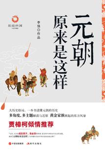 虹猫蓝兔仗剑走天涯同人