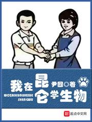 愿你下世陪着我