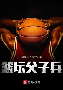 豪门蜜爱之楚少的甜妻