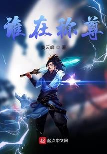 真爱厨房