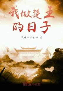 仙绘