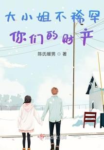 街头，那片天
