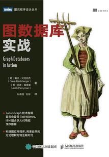 尽悲欢