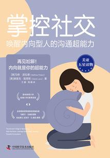 图灵煞天