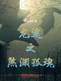 总裁老公，抱一抱