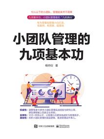 无理师兄