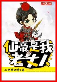 诛魔之影