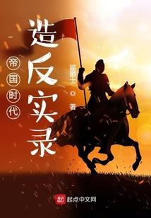这么多工钱