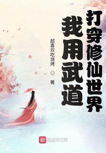 勇士死神大乱游