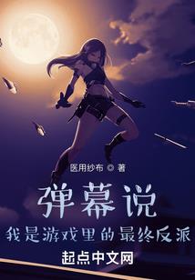 九觉山