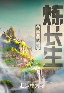 半生缘之卿卿我心