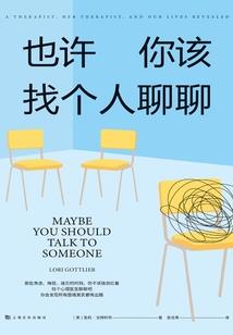 大主宰之我主乾坤