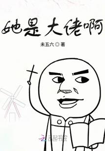 虚无之玄灵路