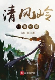 踏上黑暗