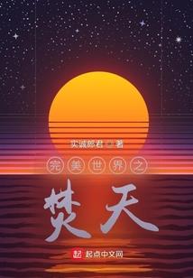 疯狂捉鬼系统