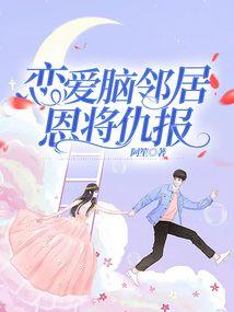 盗墓流年轮回难相忘