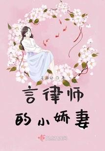大乾第一皇子