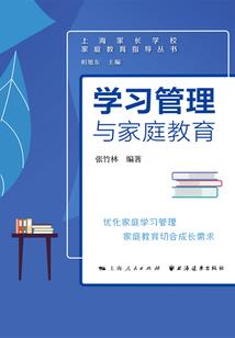 帝君降世