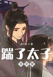 那一年的篮球场