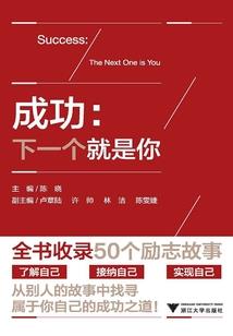 我家师姐是猫妖