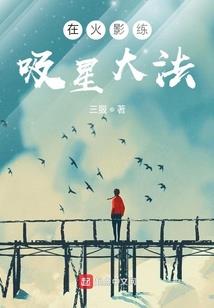 敕仙！