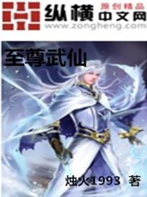 记得那一次离别