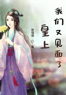 听说你叫赵日天