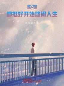 莫名有情