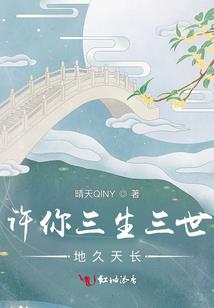 太极封魔