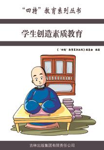 一剑月寒
