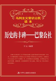 我不需要你可怜