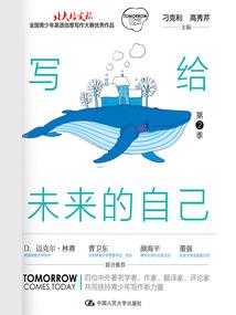 凤舞幽冥