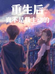 时光摧毁你，可我爱你