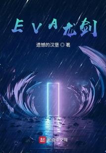 命之天子