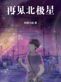 二狗子的爱情