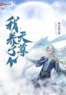 超魔战争