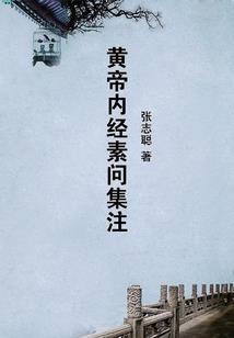 昀华未逝引歌非晚