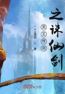 胖子的造星计划