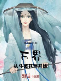 独角兽岛