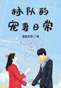 周神纪