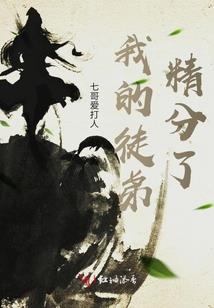 沙棘