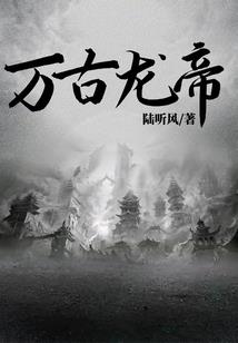 武从缘起